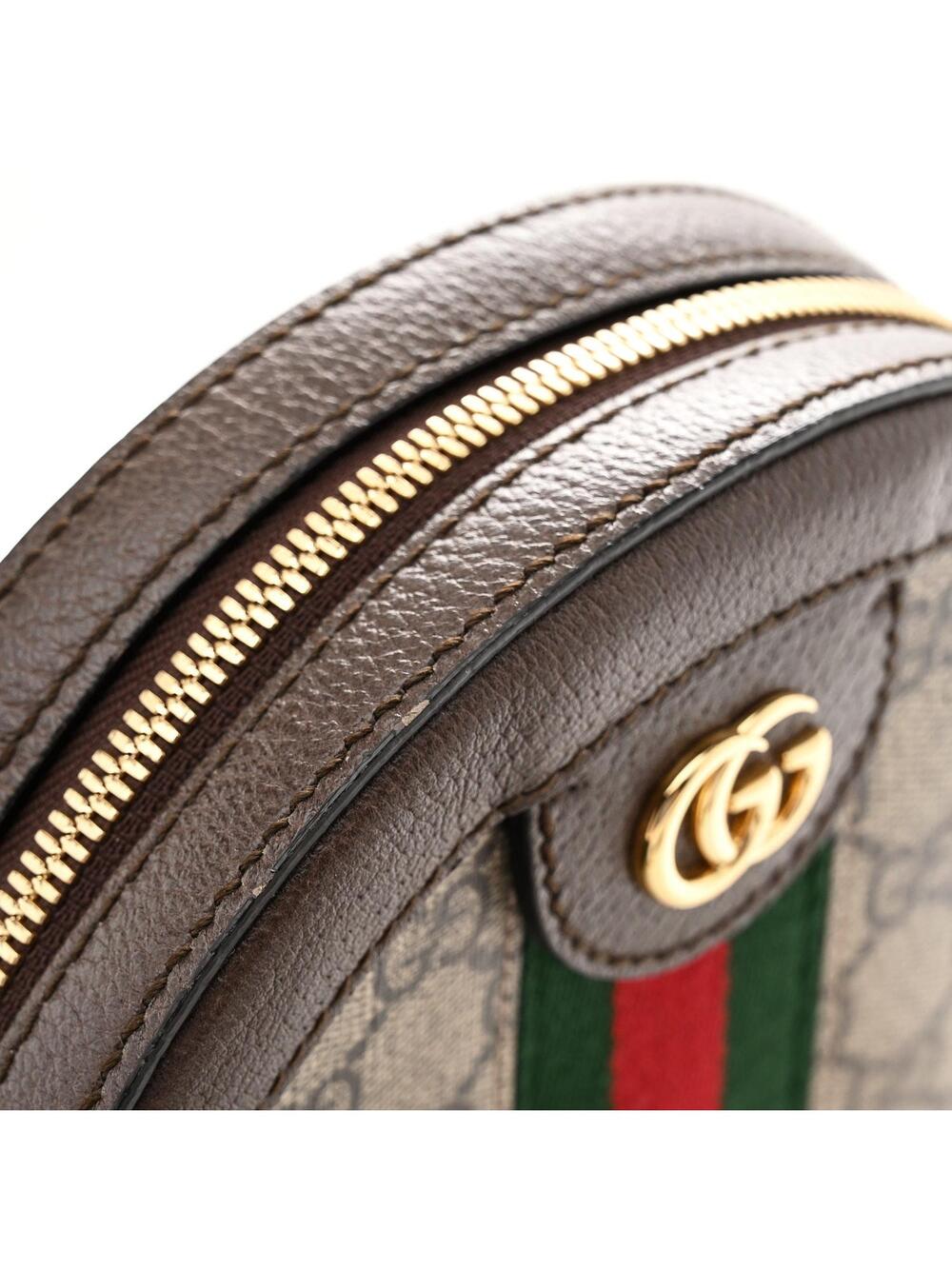 Gucci Gg Supreme Web Mini Ophidia Round #271162G11B - Picture 11 of 11